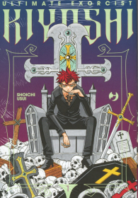 Fumetto - Ultimate exorcist kiyoshi n.1: Variant cover