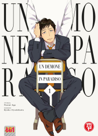 Fumetto - Un demone in paradiso n.1