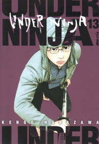 Fumetto - Under ninja n.13