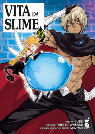 Fumetto - Vita da slime n.27