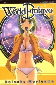 Fumetto - World embryo n.5