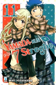 Fumetto - Yamada-kun e le 7 streghe n.11