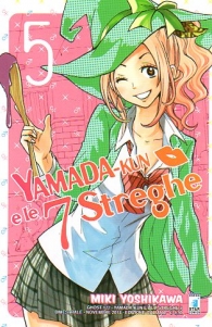 Fumetto - Yamada-kun e le 7 streghe n.5