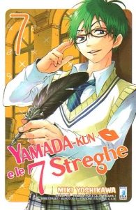 Fumetto - Yamada-kun e le 7 streghe n.7