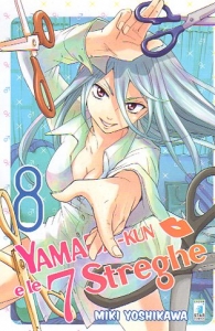 Fumetto - Yamada-kun e le 7 streghe n.8