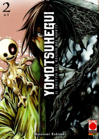 Fumetto - Yomotsu hegui - il frutto del regno dei morti n.2