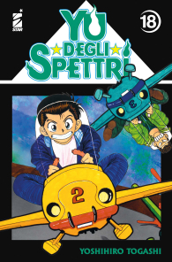 Fumetto - Yu degli spettri - new edition n.18