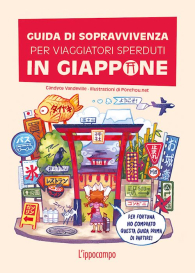Libro - Guida di sopravvivenza per viaggiatori sperduti in giappone