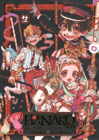 Libro - Hanako kun - aida iro art book n.1: I 7 misteri dell'accademia kamone