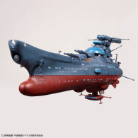 Modellino - Star blazers 3199 - experimental ship of transcendental dimensionbbt-03 - ginga: 1/1000