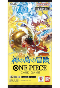 Busta one piece - op-15 - adventure on kami's island - jap