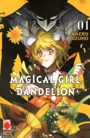 Magical girl dandelion
