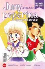 Juny peperina