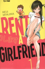  Rent a girlfriend